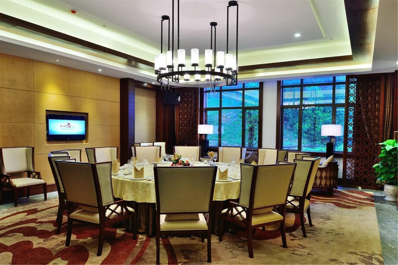 Harmona Resort & Spa Zhangjiajie Extérieur photo