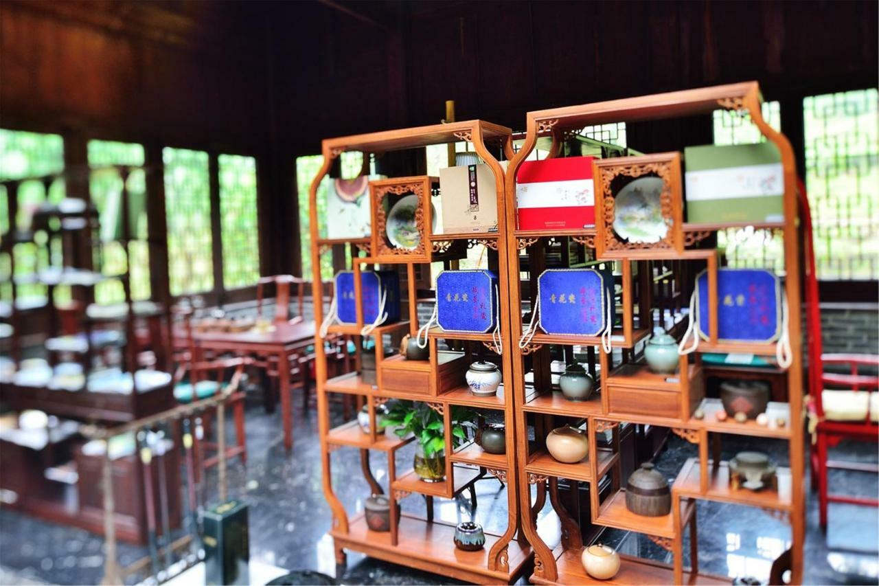 Harmona Resort & Spa Zhangjiajie Extérieur photo